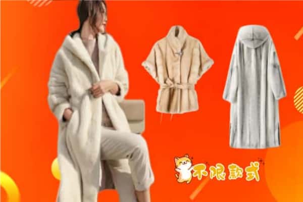 菏泽东明县回收貂皮