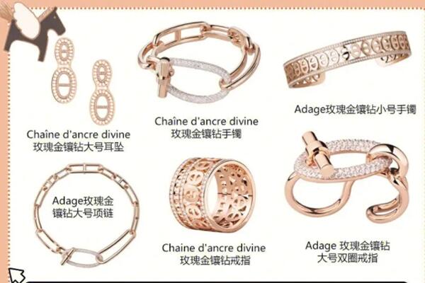 菏泽东明县回收首饰